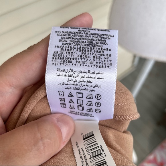 BCBGMAXAZRIA Caryln Satin Skirt in Maple Size L (NWT) - Picture 12 of 13